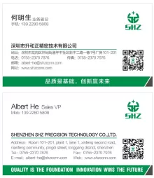 深圳市升和正精密技术有限公司4
