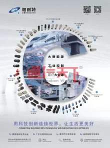 柯耐特1