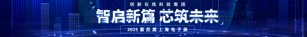 广告