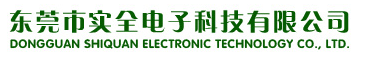 SCC