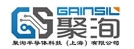 Gainsil