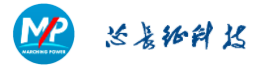 芯长征
