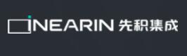 Linearin