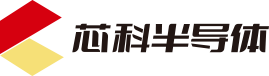 浙江芯科
