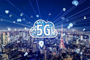 工信部：到2025年底开展万兆光网试点
