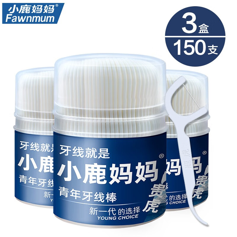 小鹿妈妈 园线护理牙线棒