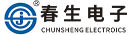 ChunSheng(春生电子)