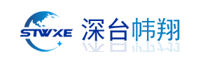 STWXE