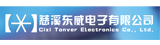 TONVER