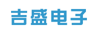 乐清市吉盛电子科技有限公司