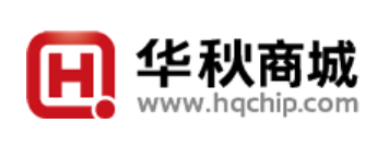 HQ(华秋)