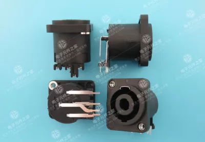 HYC-XLR-23FW