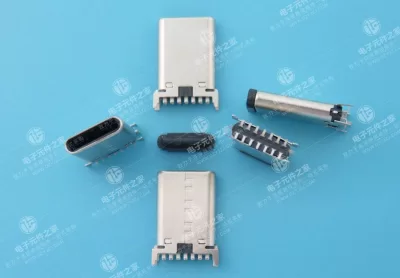 USB TYPE C 公座14P(7+7P) 铆合壳 Gen3.0立贴带接地 卡钩有防呆
