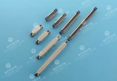 HYCE3-10FPCXX-540