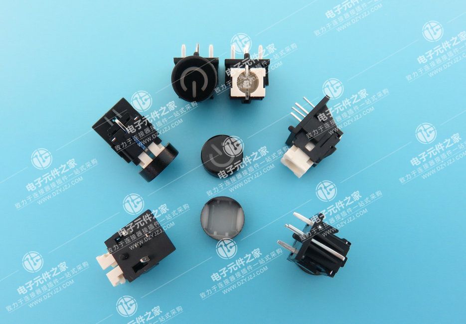 带灯开关 90°DIP