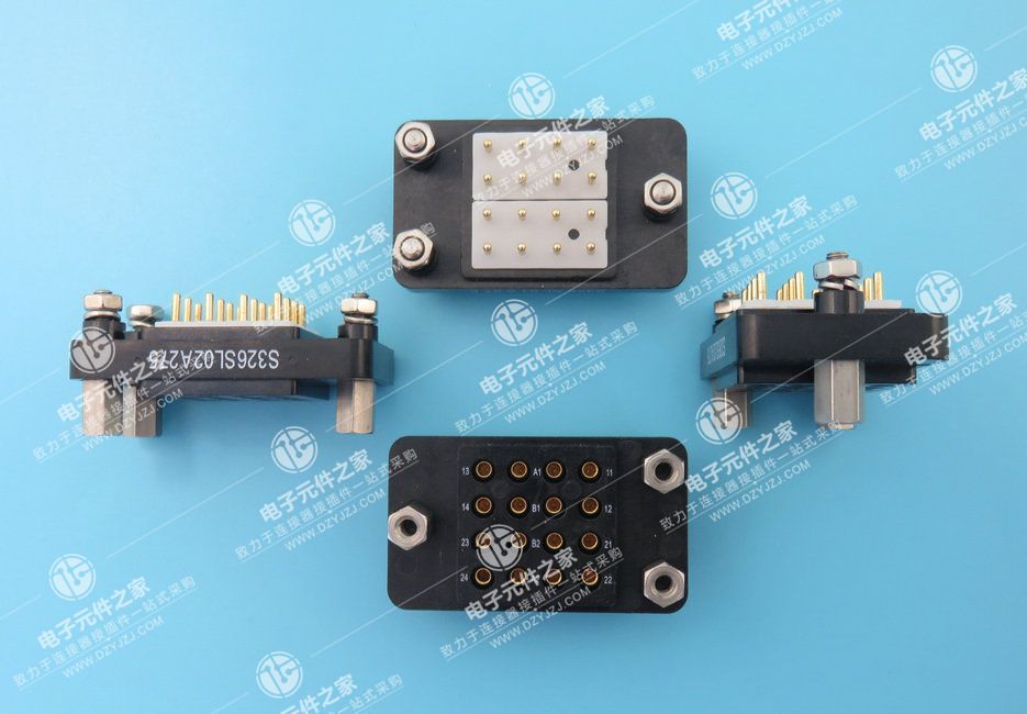 继电器插座 16pin
