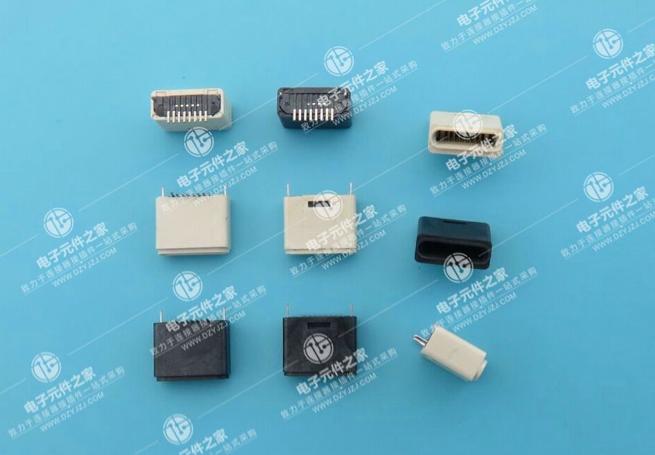 苹果简易型母座8P 立贴 6.5H 带卡扣