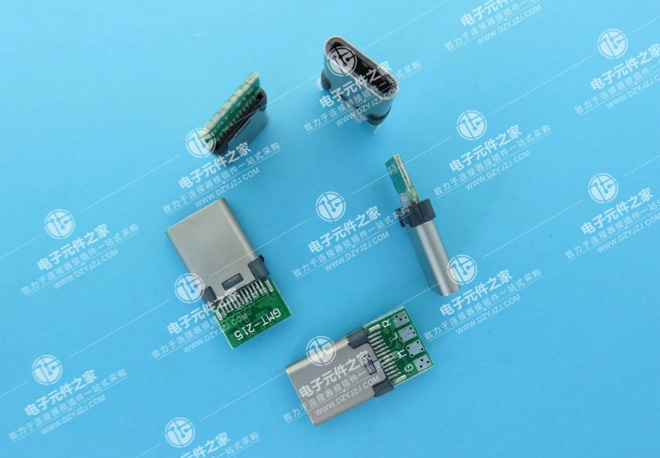 USB TYPE C 2.0公头音频耳机