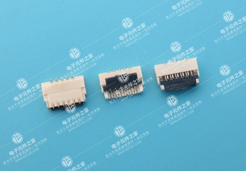 0.3PH 1.0H翻盖下接FPC