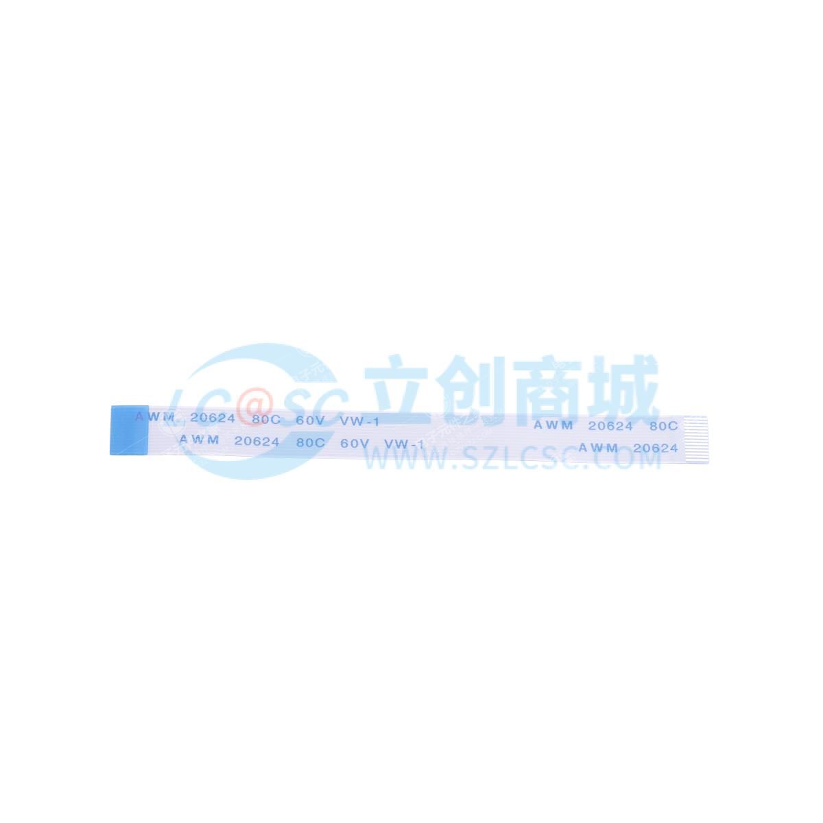 FFC排线 0.5mm 14P 总长80mm 反向 金手指3mm 加强板5mm