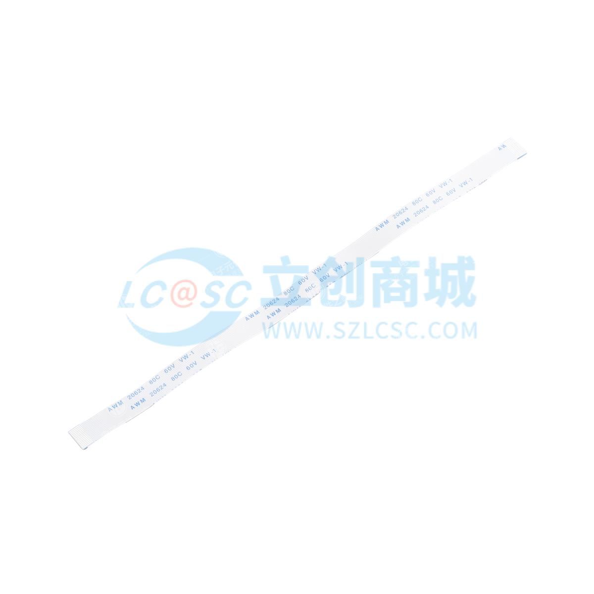 FFC排线 0.5mm 15P 总长180mm 同向 金手指4mm 加强板8mm