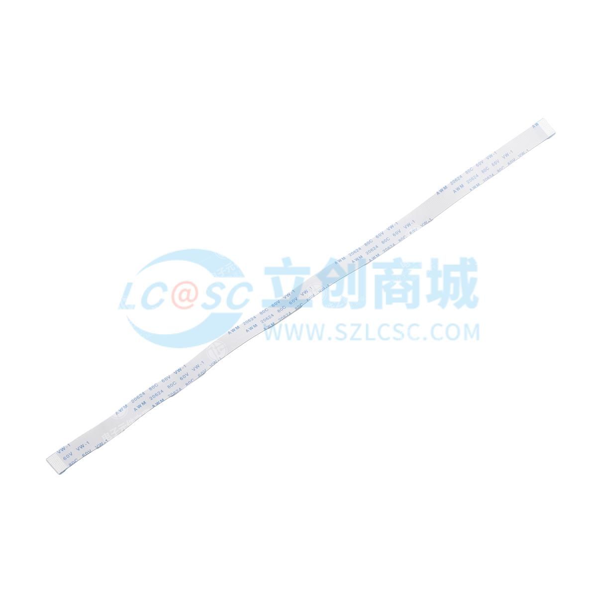 FFC排线 0.5mm 15P 总长250mm 同向 金手指4mm 加强板8mm