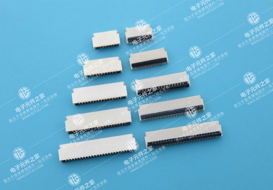 0.5PH 1.0H 前插后压 FPC