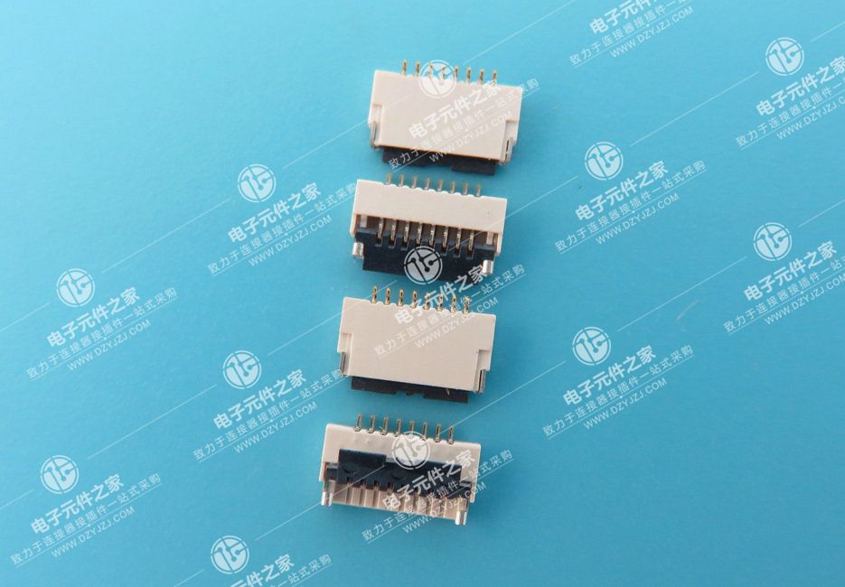 0.5PH 1.0H翻盖下接FPC