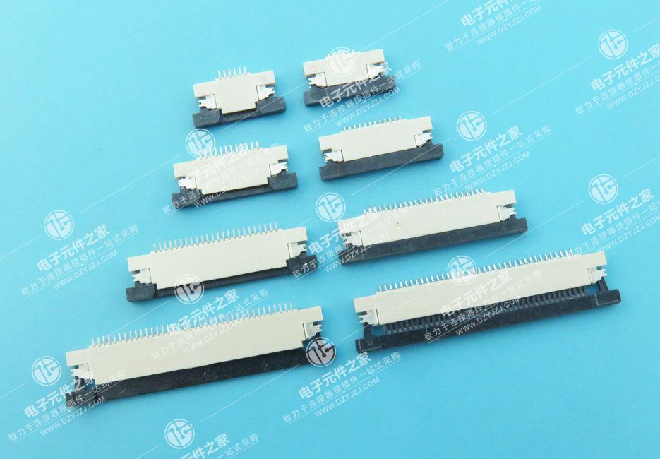 0.5PH 1.2H 抽拉下接FPC
