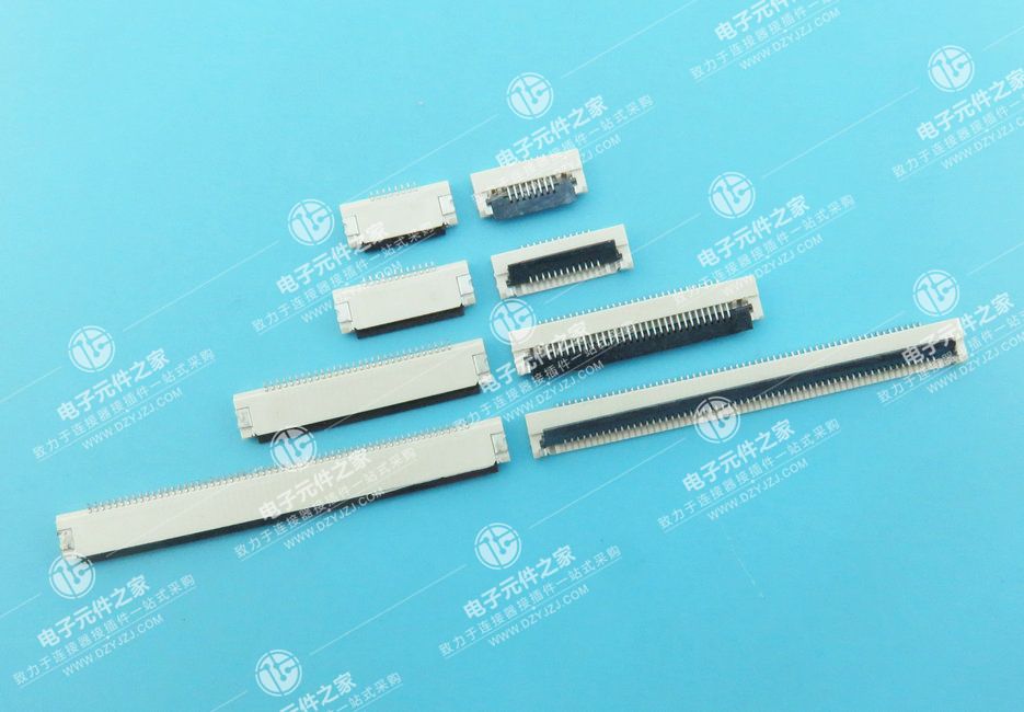 0.5PH 1.2H 翻盖下接FPC