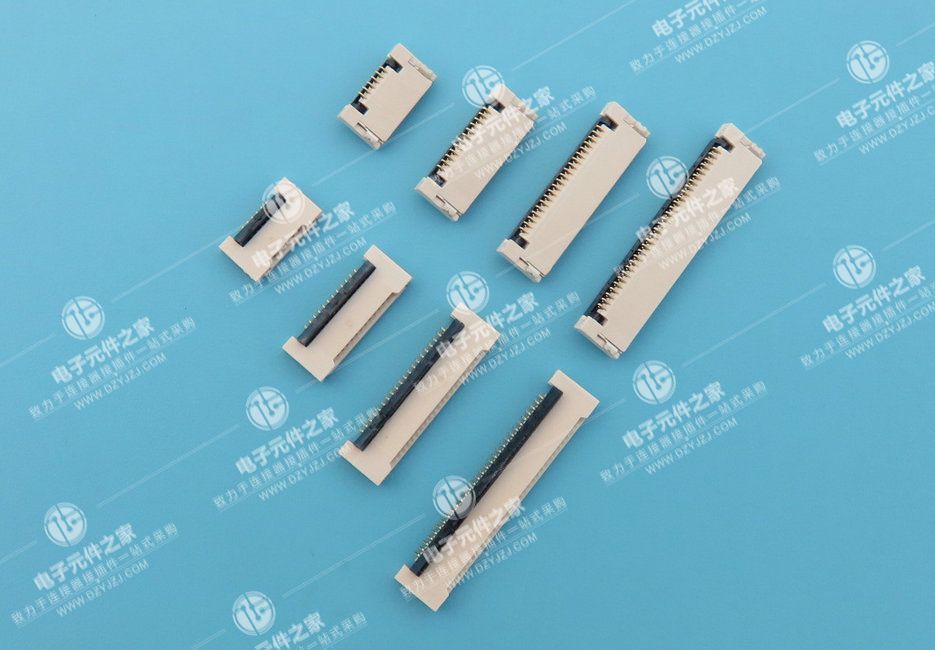 0.5PH 1.5H 前插后压FPC