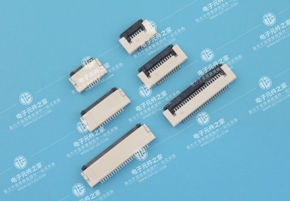 0.5PH 1.5H 翻盖下接FPC