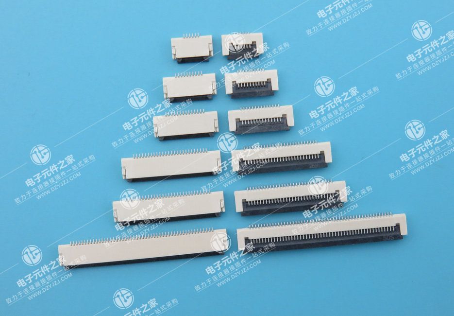 0.5PH 1.5H 翻盖下接FPC