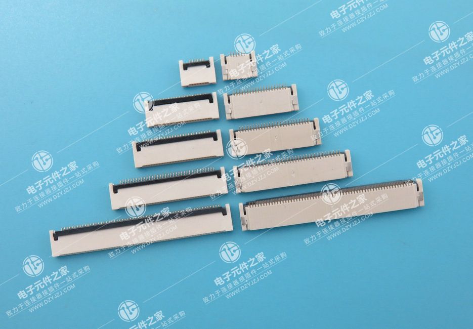0.5PH 2.0H 前插后压FPC