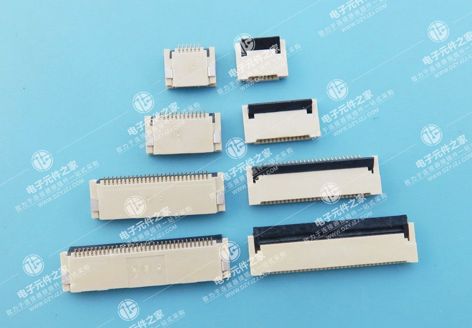 0.5PH 2.0H 前插后压FPC