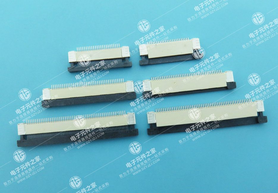 0.5PH 2.0H 抽拉上接FPC