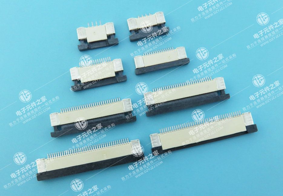 0.5PH 2.0H 抽拉下接FPC