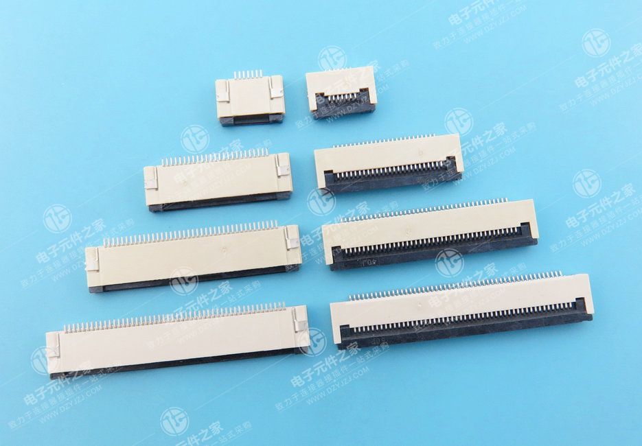 0.5PH 2.0H 翻盖下接FPC