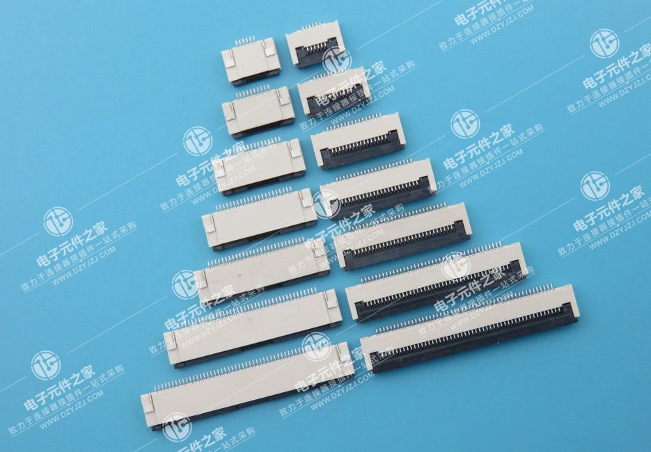 0.5PH 2.0H 翻盖下接FPC