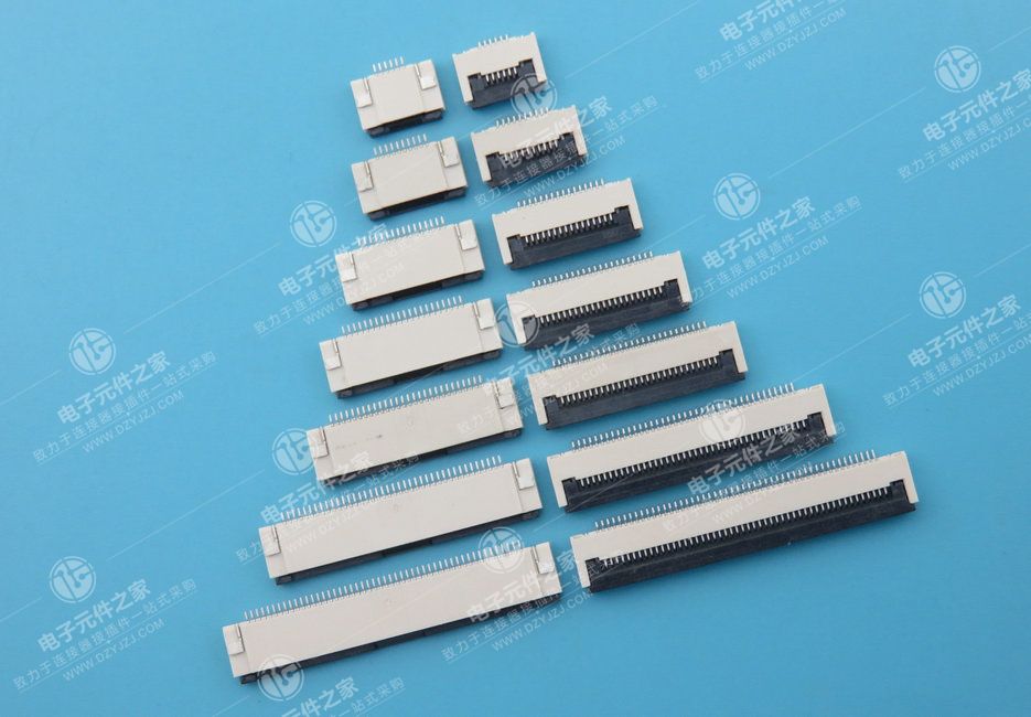 0.5PH 2.0H 翻盖下接FPC