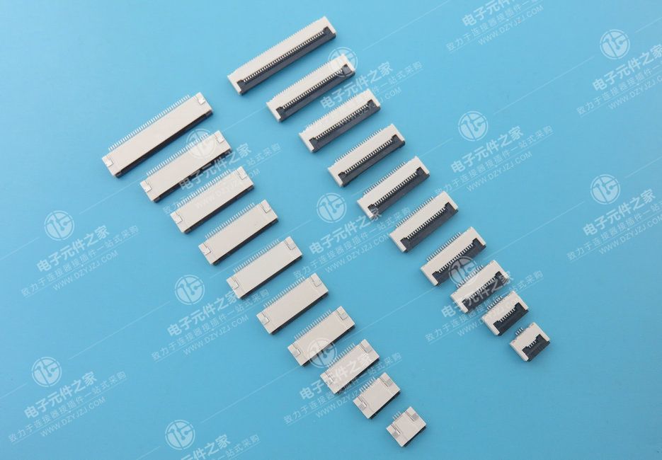 0.5PH 2.0H 翻盖下接FPC
