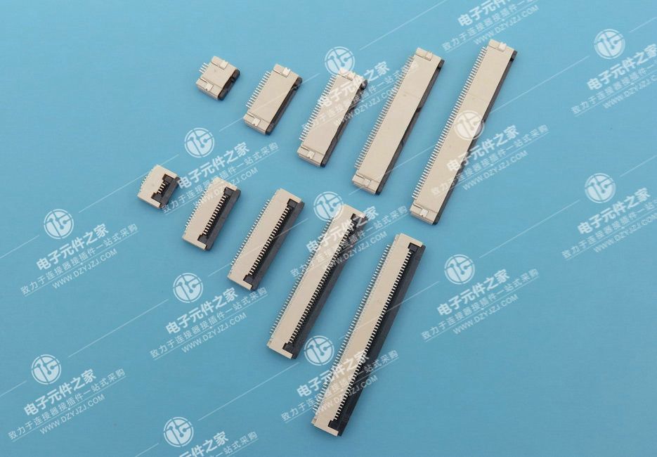 0.5PH 2.0H 翻盖下接FPC