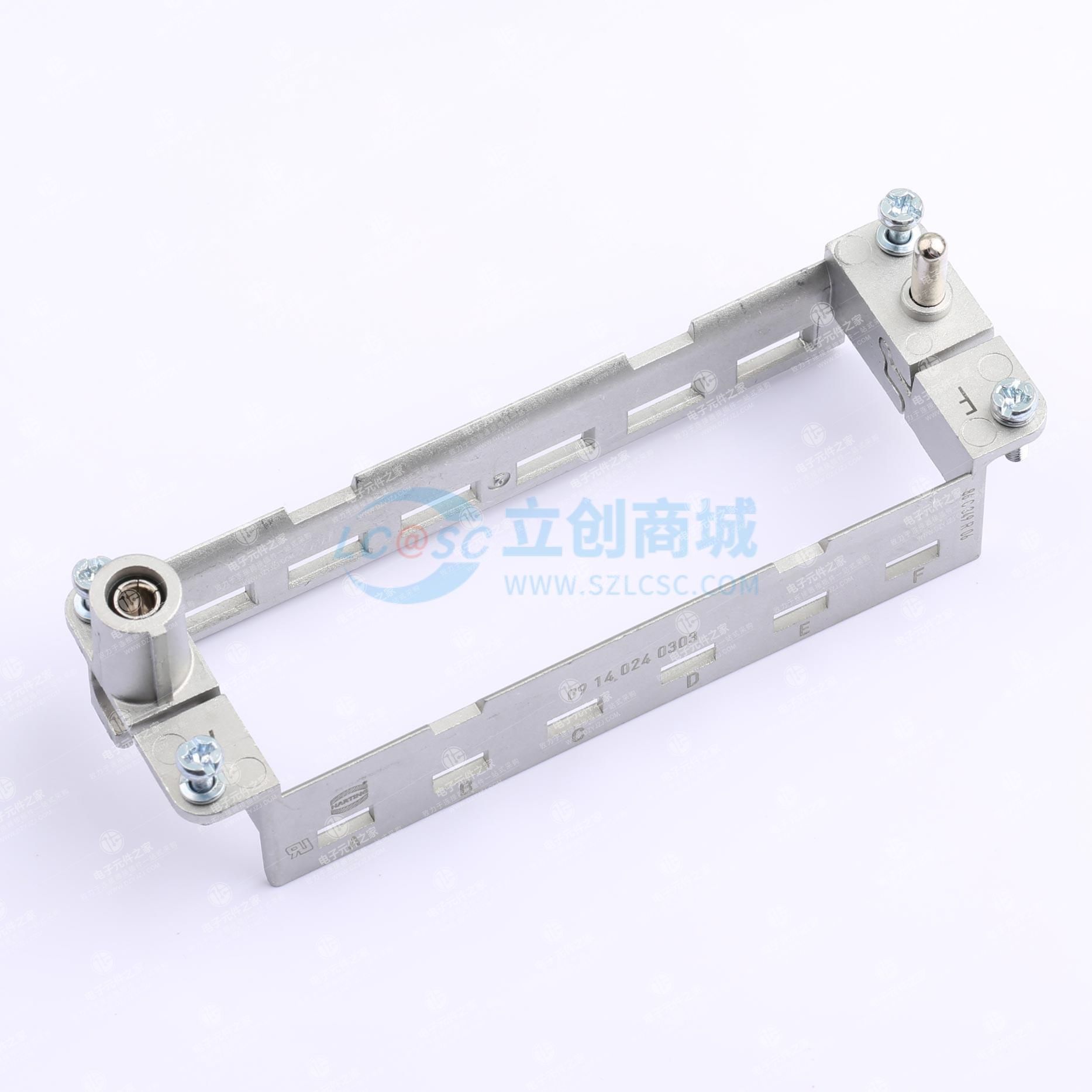 Han-Modular铰接框架,适用于6个模块和罩壳上部件