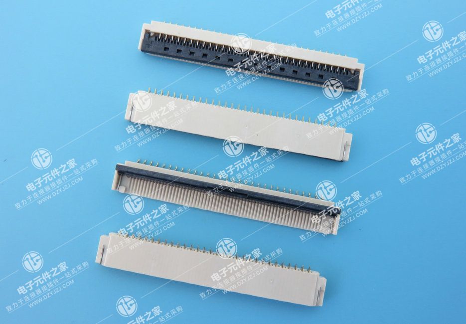1.0PH 2.0H 掀盖下接带扣FPC