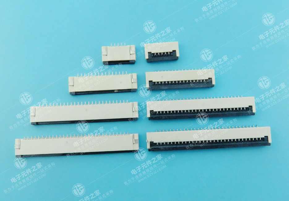 1.0PH 2.0H 翻盖下接FPC