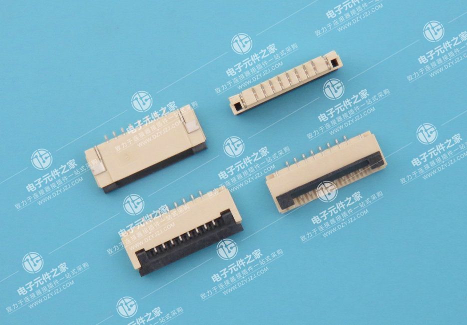 1.0PH 2.0H 翻盖下接FPC
