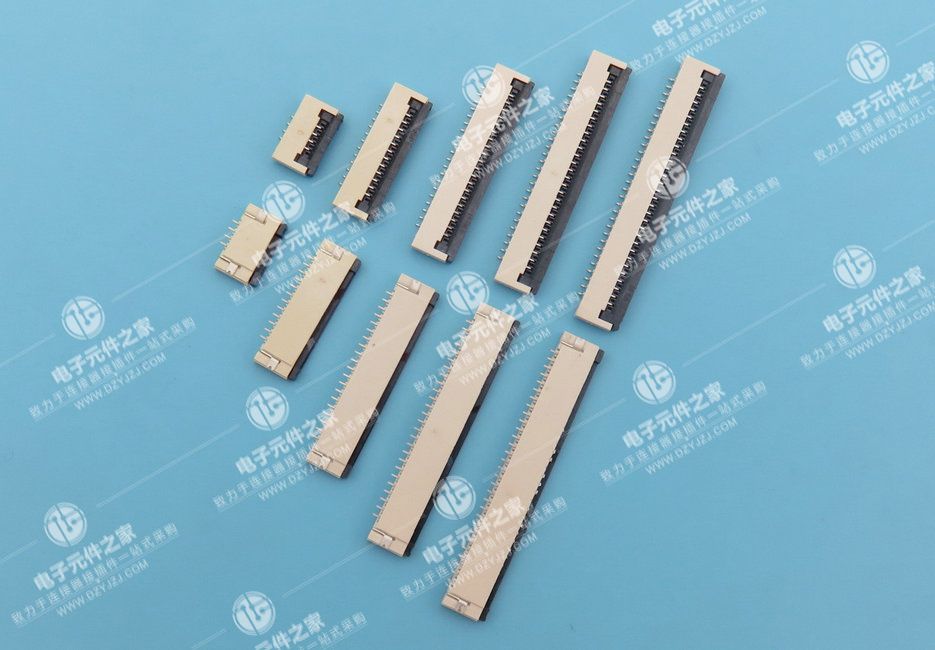 1.0PH 2.0H 翻盖下接FPC