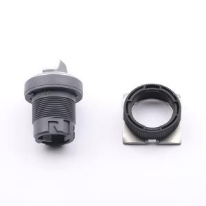 控制组件系列,具有模块化设计、防水特性和前端可更换灯功能