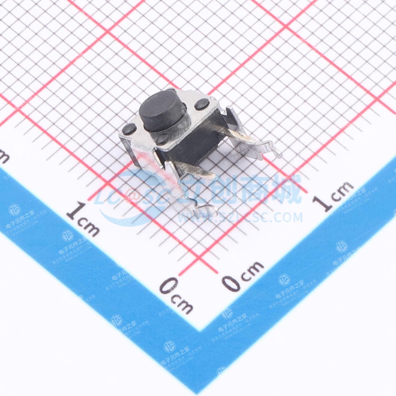 7.5mm*7mm*12V 50mA