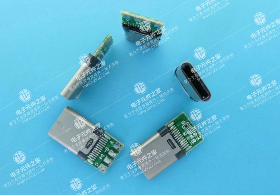 USB TYPE C 2.0公头 56K